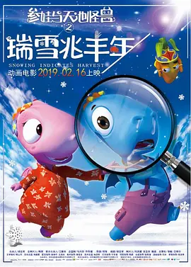 黑人操白妞