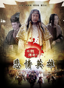 黑人操白妞